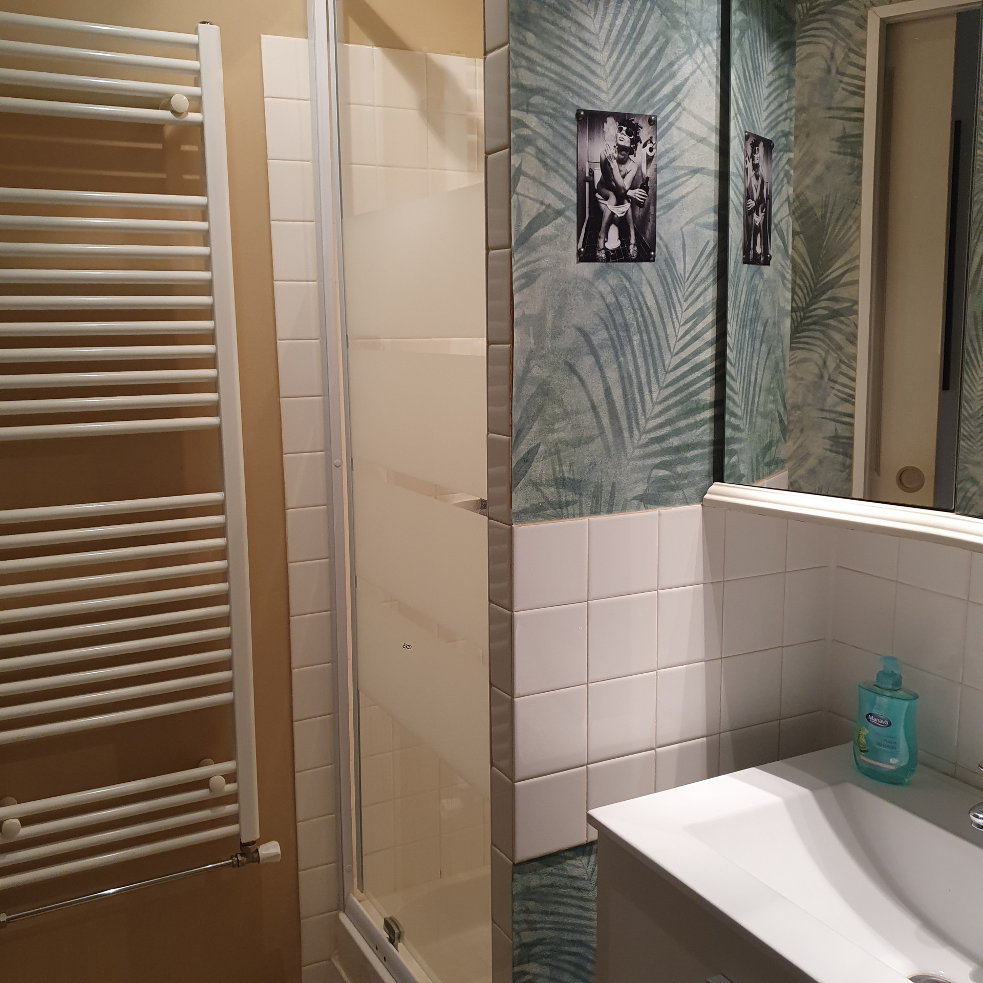 Salle de bain- 20mn du circuit des 24H